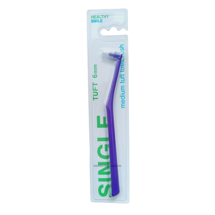 Healthy Smile Tuft Medium 6 мм монопучкова зубна щітка, Фіолетова